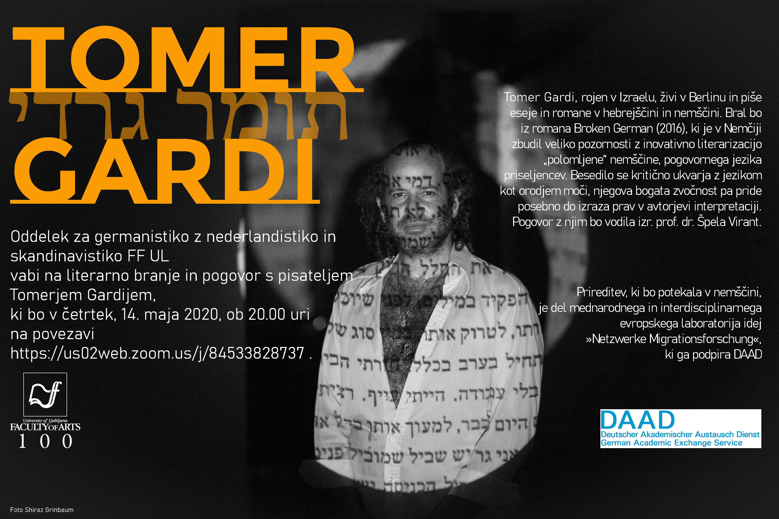 Tomer Gardi NOVA